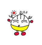 ぷぅー子ちゃん（個別スタンプ：20）