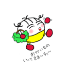 ぷぅー子ちゃん（個別スタンプ：21）