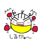 ぷぅー子ちゃん（個別スタンプ：25）