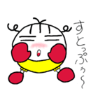 ぷぅー子ちゃん（個別スタンプ：26）