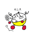 ぷぅー子ちゃん（個別スタンプ：27）