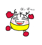 ぷぅー子ちゃん（個別スタンプ：29）