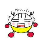 ぷぅー子ちゃん（個別スタンプ：35）