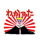 粋な豚があらわれた（個別スタンプ：4）