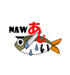 魚でおじさんトーク（個別スタンプ：2）
