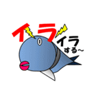 魚でおじさんトーク（個別スタンプ：3）