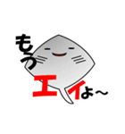 魚でおじさんトーク（個別スタンプ：5）