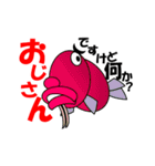 魚でおじさんトーク（個別スタンプ：6）