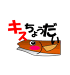魚でおじさんトーク（個別スタンプ：21）
