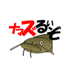 魚でおじさんトーク（個別スタンプ：23）