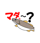 魚でおじさんトーク（個別スタンプ：25）