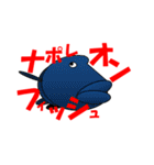 魚でおじさんトーク（個別スタンプ：26）
