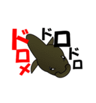 魚でおじさんトーク（個別スタンプ：28）