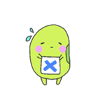枝豆の日常（個別スタンプ：6）