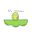 枝豆の日常（個別スタンプ：9）