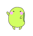枝豆の日常（個別スタンプ：17）