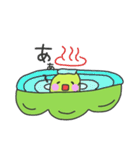 枝豆の日常（個別スタンプ：33）