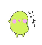 枝豆の日常（個別スタンプ：38）