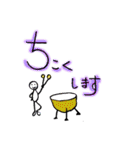 吹奏楽 Love（個別スタンプ：33）