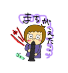 吹奏楽 Love（個別スタンプ：38）