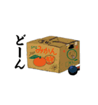 T.O つぶやき隊（個別スタンプ：2）