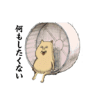 T.O つぶやき隊（個別スタンプ：15）