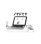 T.O つぶやき隊（個別スタンプ：16）