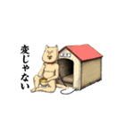 T.O つぶやき隊（個別スタンプ：28）