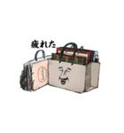 T.O つぶやき隊（個別スタンプ：31）