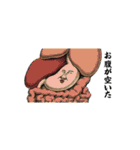 T.O つぶやき隊（個別スタンプ：34）