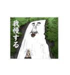 T.O つぶやき隊（個別スタンプ：38）