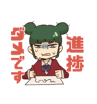 締め切りとの闘い（個別スタンプ：1）