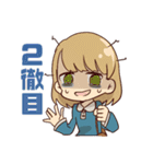 締め切りとの闘い（個別スタンプ：3）