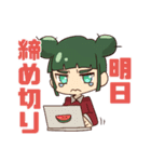 締め切りとの闘い（個別スタンプ：7）