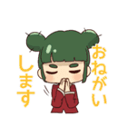 締め切りとの闘い（個別スタンプ：9）