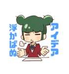 締め切りとの闘い（個別スタンプ：13）