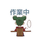 締め切りとの闘い（個別スタンプ：14）