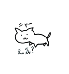 にゃんきちくん（個別スタンプ：1）