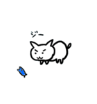 にゃんきちくん（個別スタンプ：5）