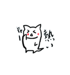 にゃんきちくん（個別スタンプ：7）