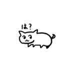 にゃんきちくん（個別スタンプ：11）