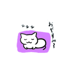 にゃんきちくん（個別スタンプ：15）