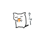 にゃんきちくん（個別スタンプ：17）