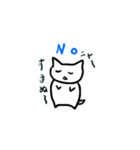 にゃんきちくん（個別スタンプ：20）
