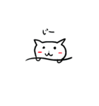 にゃんきちくん（個別スタンプ：23）