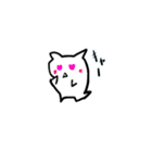 にゃんきちくん（個別スタンプ：24）