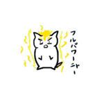 にゃんきちくん（個別スタンプ：27）
