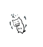 にゃんきちくん（個別スタンプ：29）