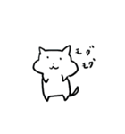 にゃんきちくん（個別スタンプ：30）