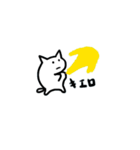 にゃんきちくん（個別スタンプ：32）